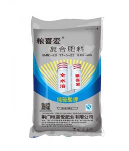 17-5-23 （40Kg）糧喜愛復(fù)合肥料